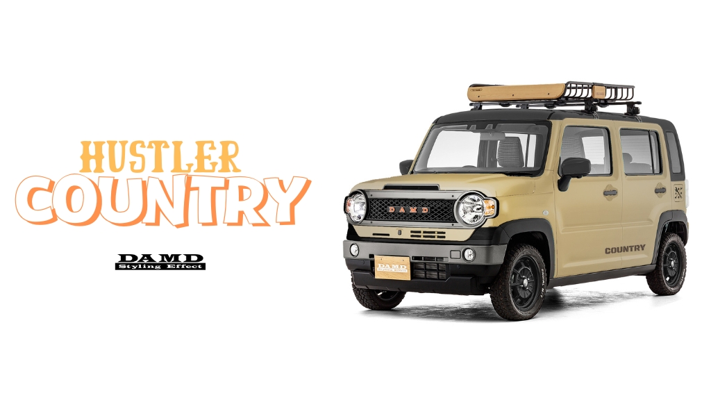 ハスラー用新作ボディキット「HUSTLER COUNTRY」のCGを先行公開 