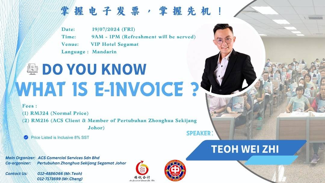 Acs Commercial Services Sdn Bhd
