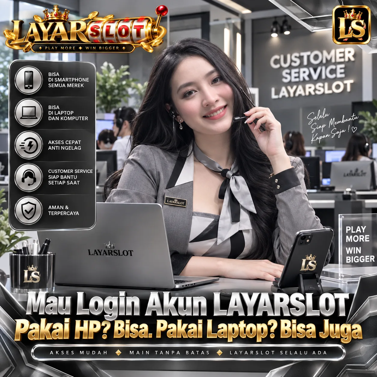 LAYARSLOT