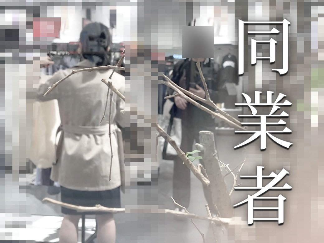 美人OLの食い込みサテン/撮影バレする同業者。計8回のP接写、スカートめくり有。【禁断の逆さ撮り】Vol.26