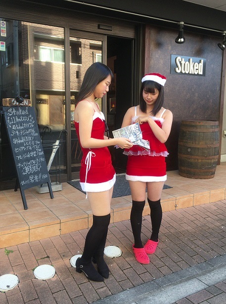 『コスプレ店員』ミニスカエロサンタ