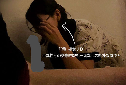 【盗撮】処女19歳JDにネカフェでフェラ抜き口内発射したところを隠し撮りしてみました！完全顔出しです！