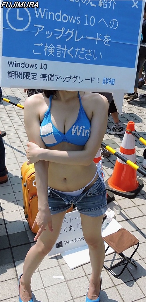 コスプレ2016夏水色水着巨乳おっぱいダブルピース【動画】イベント編 2865 gallery photo 1