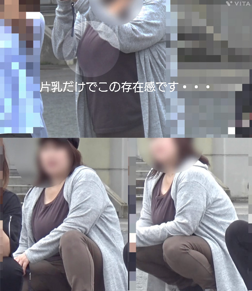 【爆乳ママ③】童顔爆乳ママのおっぱいぶるぶる運動会③ファイナル　歩くたびに揺れるバスケットボール乳！ gallery photo 1