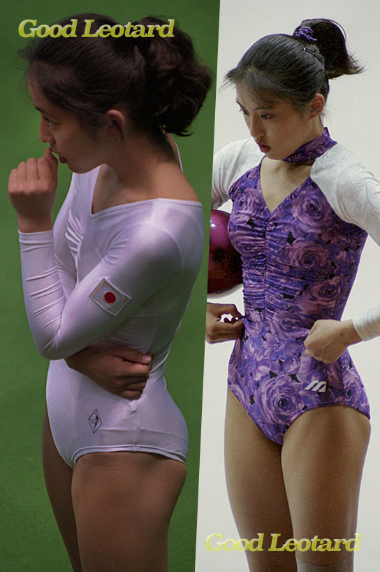 Good Leotard