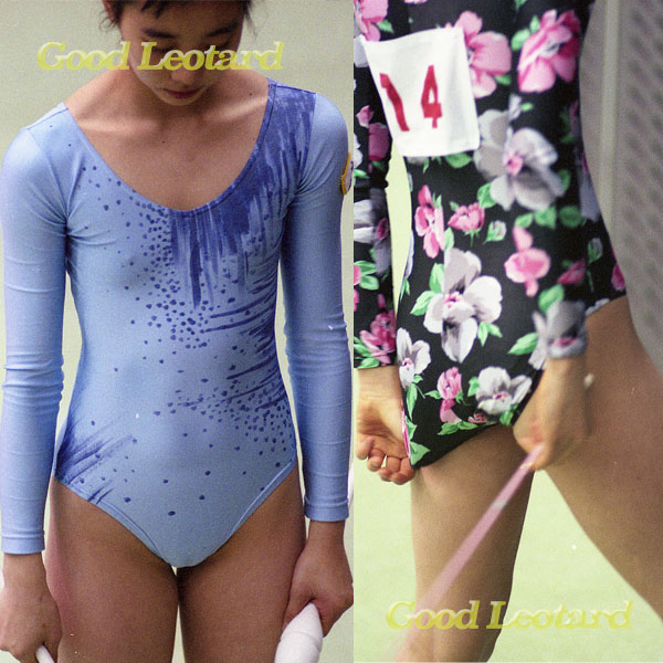 Good Leotard