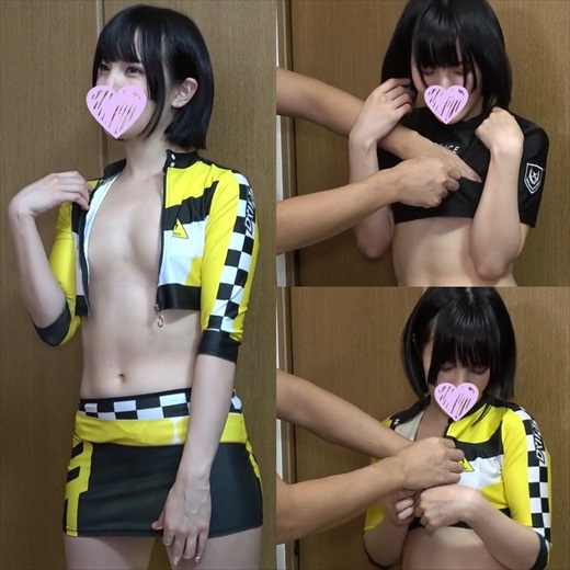 《個撮隠撮》コスプレカフェのパンチラ面接記録...247 gallery photo 2