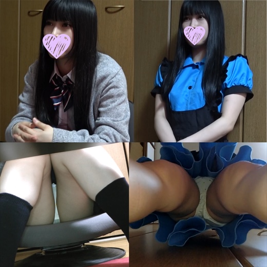 《個撮隠撮》コスプレカフェのパンチラ面接記録...15