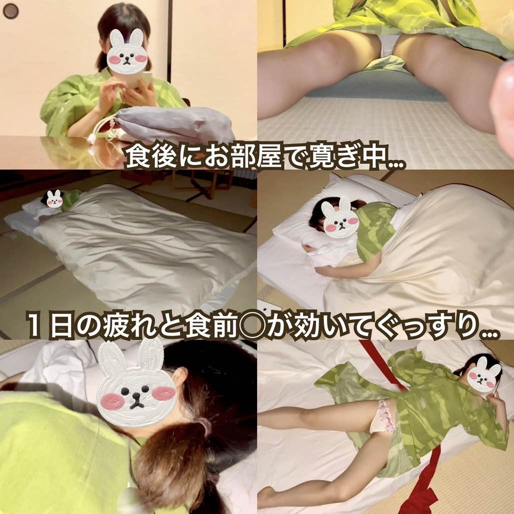 【温泉シリーズ3−3】オモチャで悪戯・縛って視姦発射〜落ちてる間に成長期のボディを堪能〜