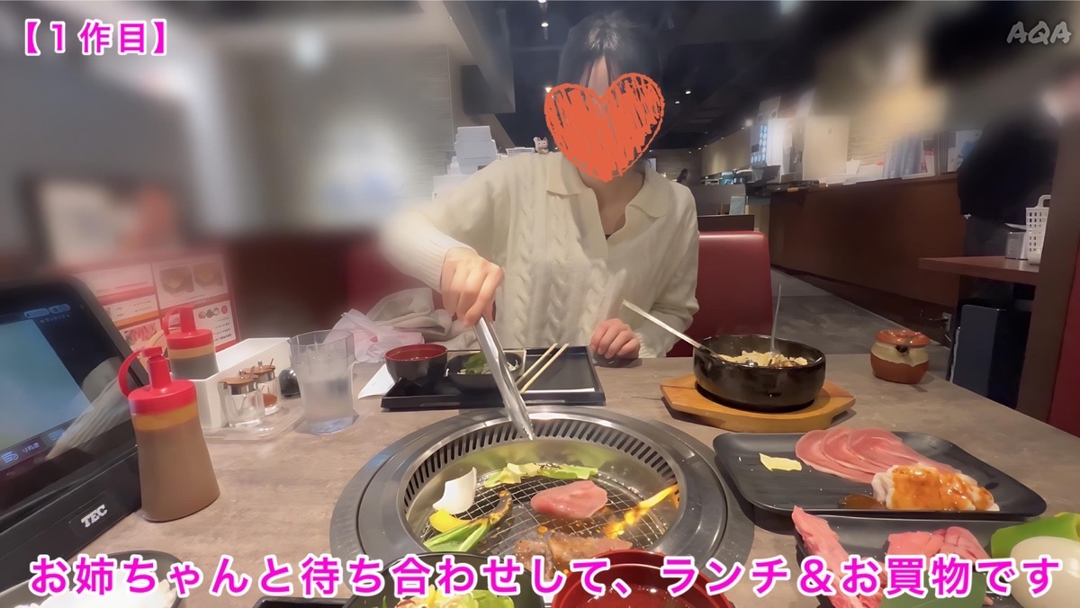 【お得★特典付★姪っ子お姉ちゃん新作２作セット】露出×野外フェラ〜口内映像あり★そのままゴックン〜