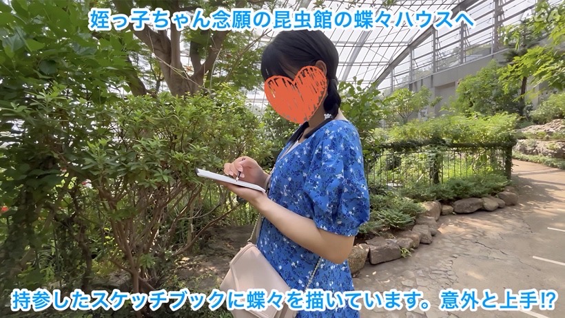 【長編73分:姪っ子ちゃんと昆虫館へ行こう】上下のお口で同時イキ！〜車内マウントフェラ発射★溢れ出る精子とマ◯汁〜