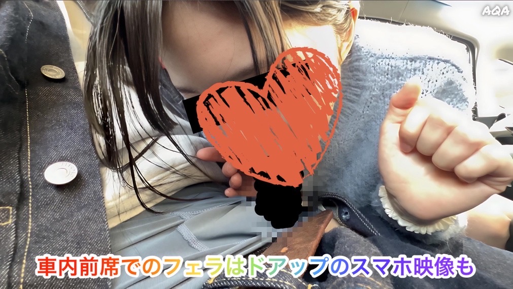 【2026年福袋Part2】お姉ちゃんの悪戯・P活４作セット★射精史跡★〜全未公開新作1時間20分収録〜