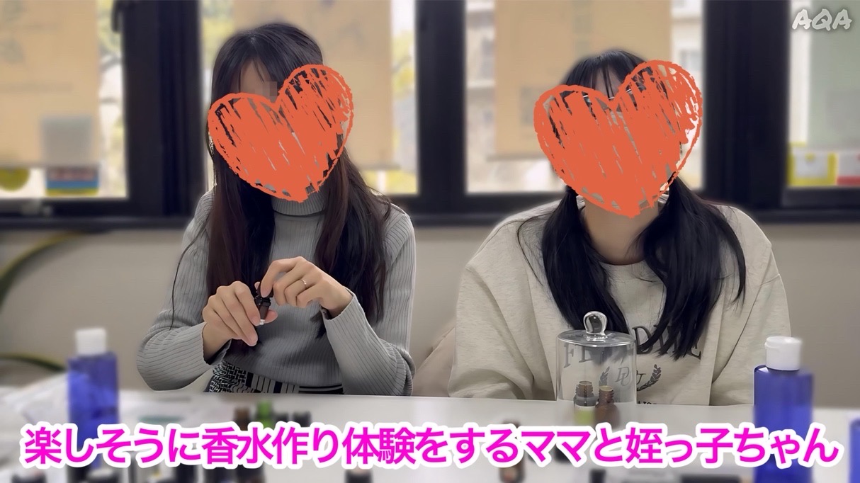 【ママと香水作り体験と日帰り温泉】ママがシャワーオナ⁉︎洗髪中の裸体にブッカケ‼︎〜ママに吸うやつ当ててみた〜
