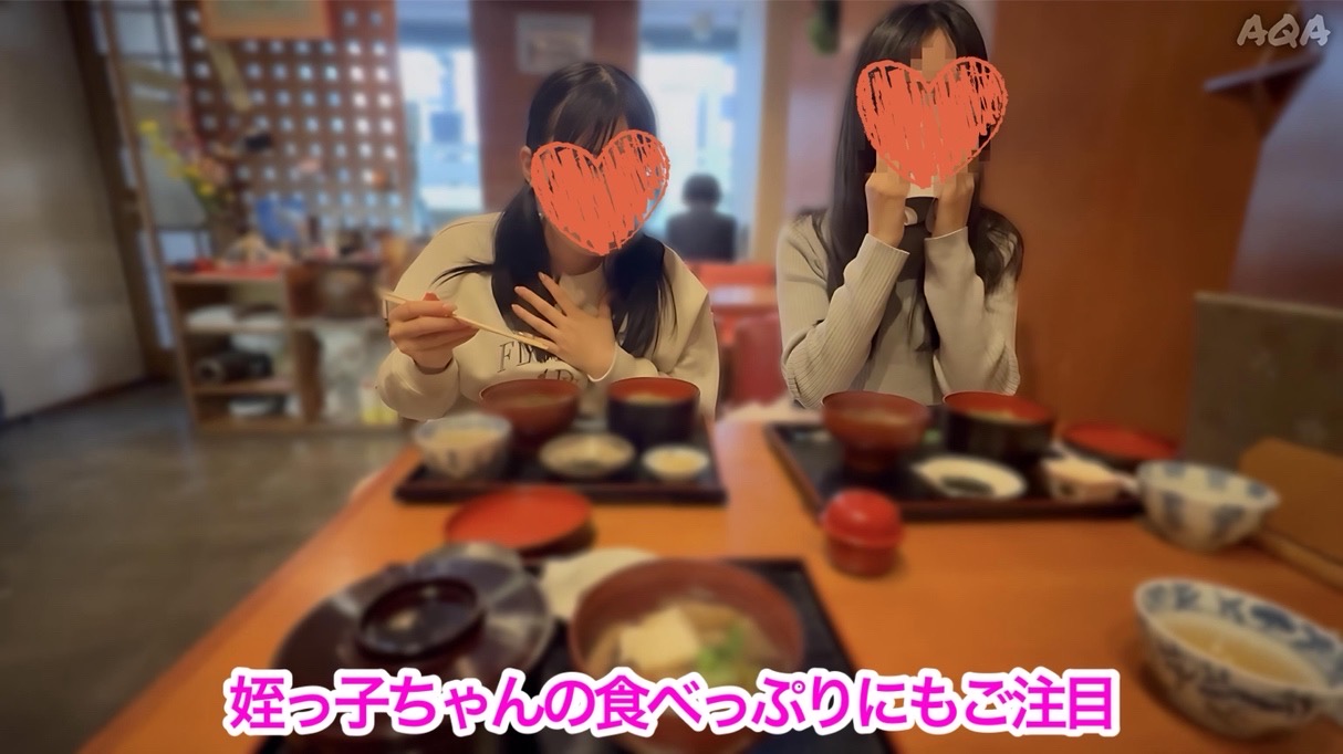 【ママと香水作り体験と日帰り温泉】ママがシャワーオナ⁉︎洗髪中の裸体にブッカケ‼︎〜ママに吸うやつ当ててみた〜