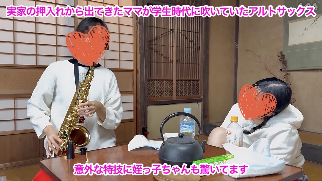 【新展開★ママの新たな個性と新悪戯】ママに指入れ射精〜ママのオマ○コ初披露★精子を塗ったくる〜