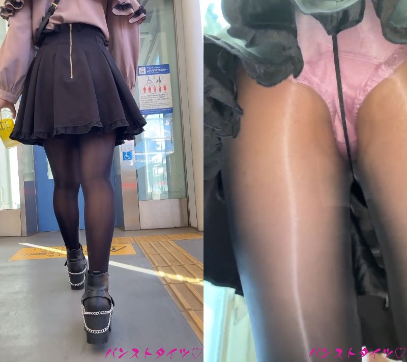 【再販】【光沢黒パンスト】地雷系女子お買い物から帰宅までの一部始終パンチラ粘着撮り（帰宅編）