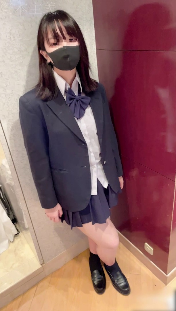 【個撮】県立軽音部②　家〇してきたっぽい小生意気な制服●●連れてホテルin　嫌々脱がされていきハメ撮り