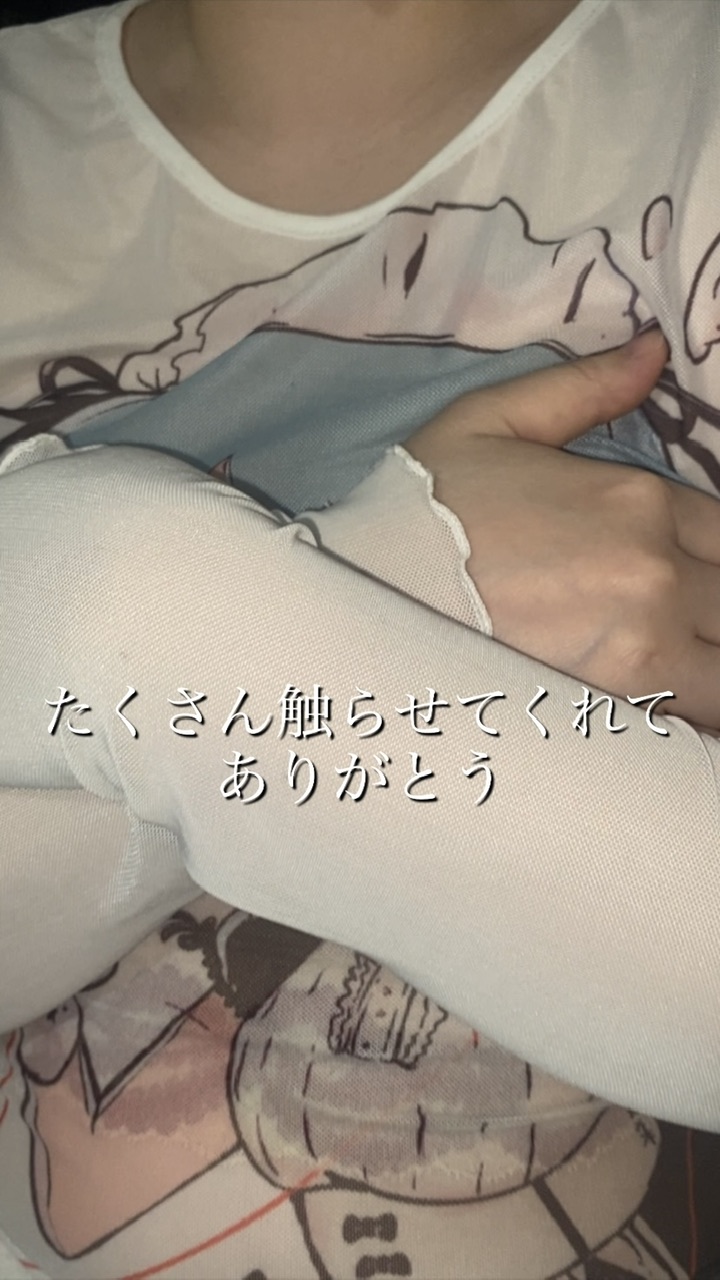 【痴】低身長メスガキの果物おぱんちゅを人混みでグチャグチャに揉みしだき任務完了。