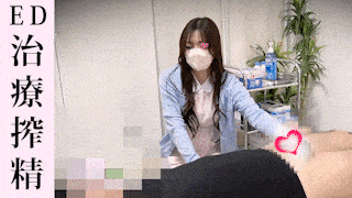 美人妻ナースに中出し/騎乗位と後背位で勝気な性格が淫乱になる濃厚セックス【ナース手コキ】【吐精/射精】ED2003号室Day3