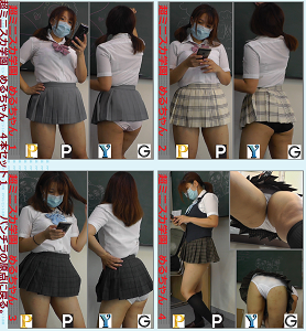 超ミニスカ学園　めるちゃん４本セット１