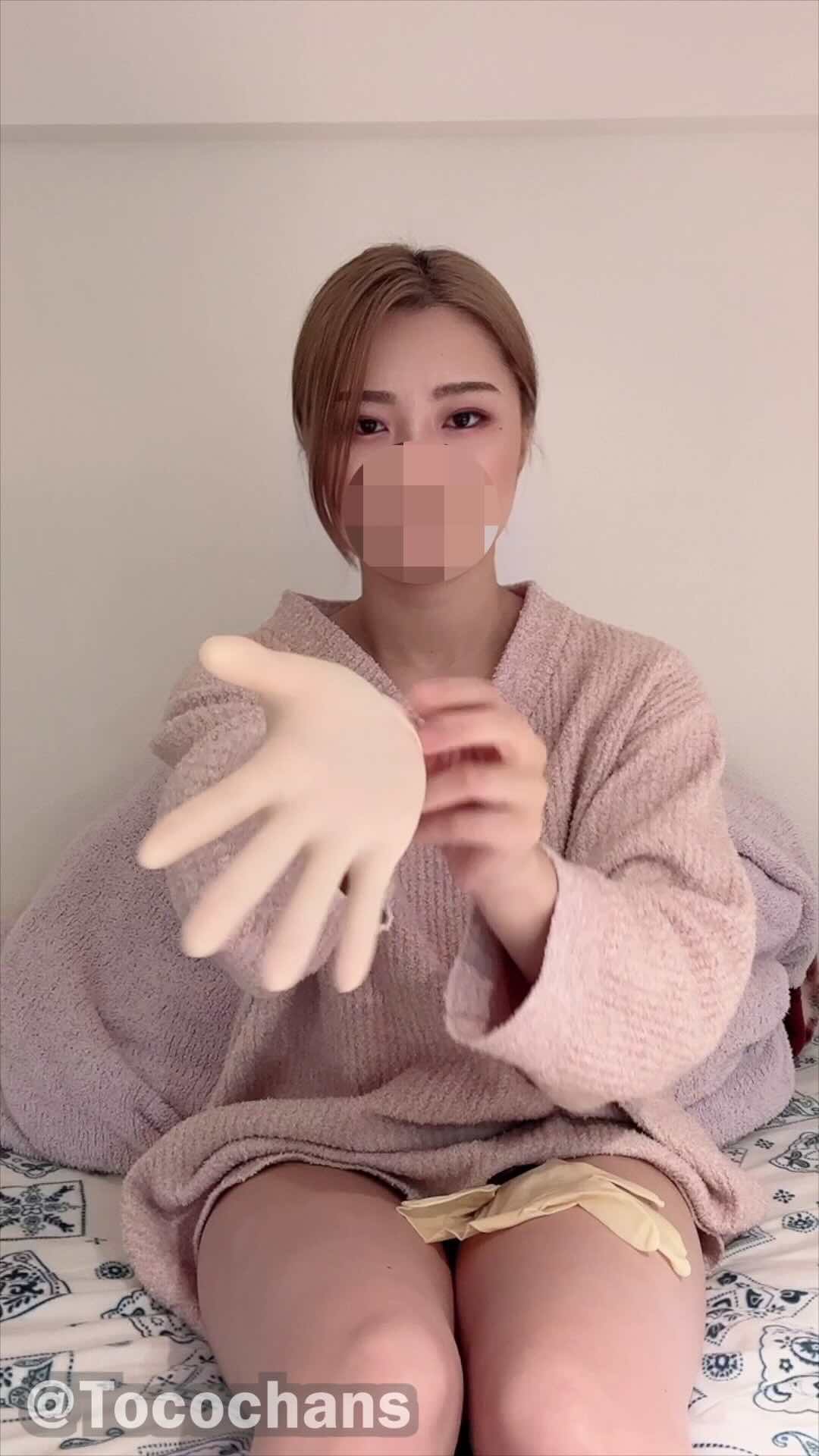 【見えそうで見えない】ダルメシアンTバックで誘惑♡ギャルのオナニータイム