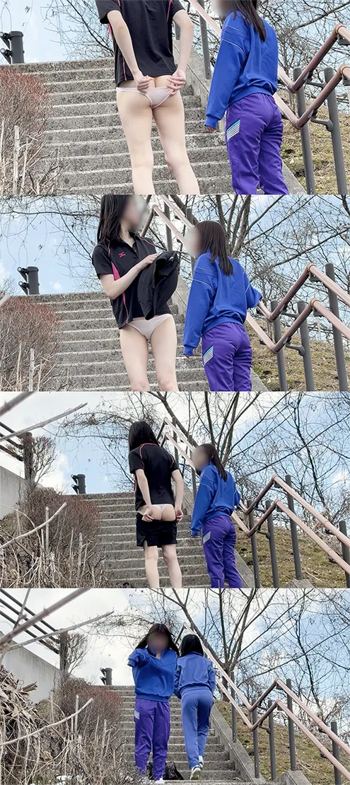 【野外お着替え】2人そろって！ジャージっこの若さ炸裂おっぱい最高！おま○もお尻も丸出しで大豊作！（最安値）