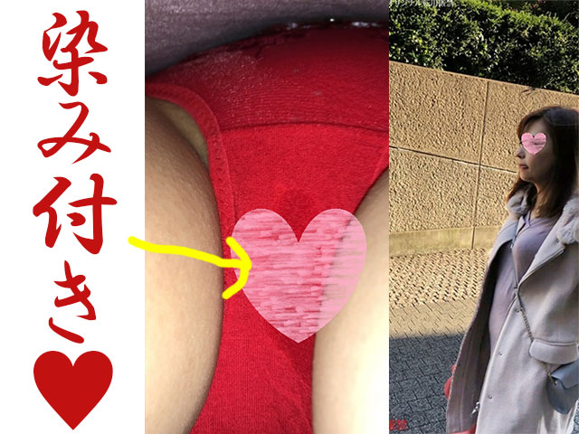 【染み付きパンチラ！！】フロントのハミ毛も接写で大迫力の高画質！