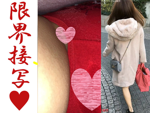 【染み付きパンチラ！！】フロントのハミ毛も接写で大迫力の高画質！