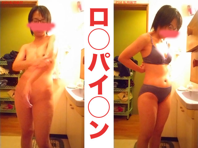 【カワイイ割れ目がパックリ】パイパン好き集れ！生活感あふれるメガネっ子の全裸！！