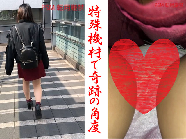 【超高画質ズームパンチラ】若い子のパンツの染みと質感までチョ〜接写！