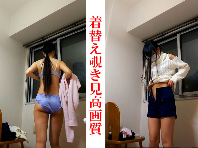 ヌケる着替え盗撮２連発！！高画質でオシャレ女子の私生活隠し撮り！ gallery photo 1