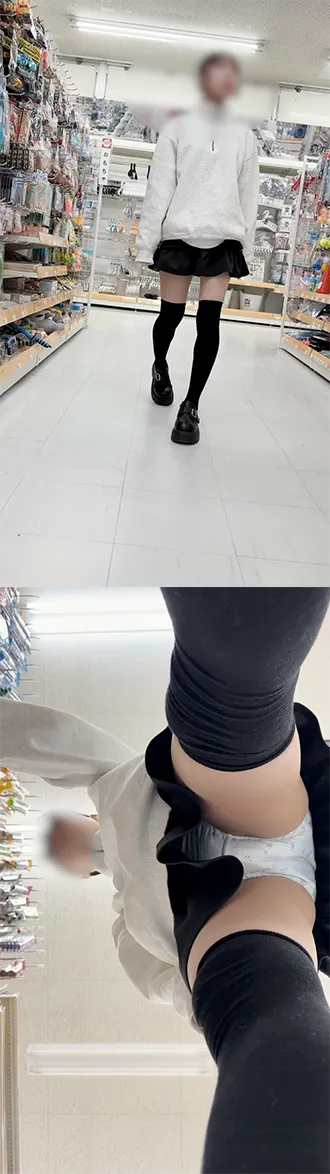 【初撮り！】ヤバ認定！？文房具見てる女の子！もっこりおパンツ大開放！※早期販売停止アリ