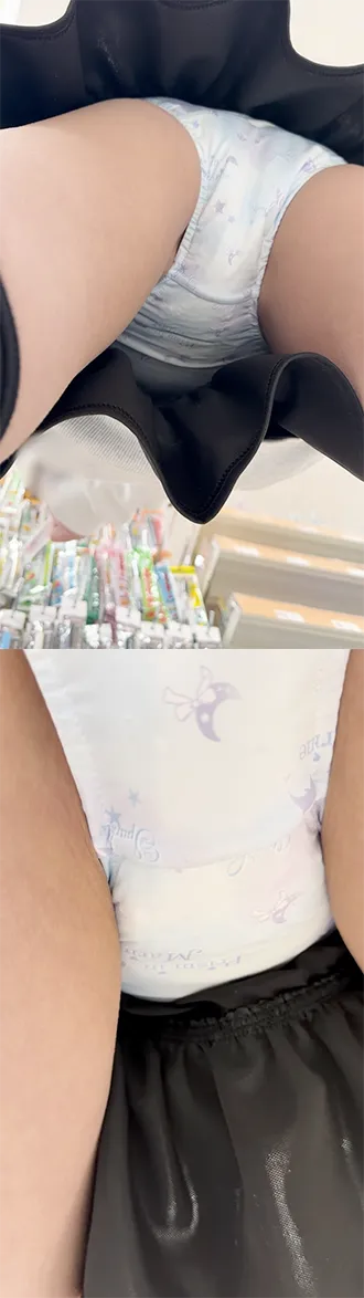 【初撮り！】ヤバ認定！？文房具見てる女の子！もっこりおパンツ大開放！※早期販売停止アリ