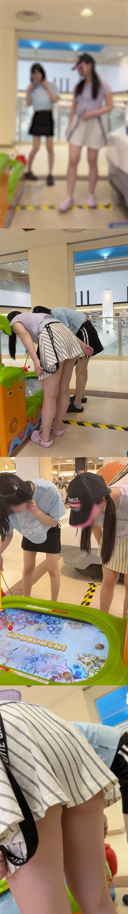 【12日まで９８０円】危険！高学年女子の無防備スカートをまくりたい衝動・・・攻めすぎめくり！