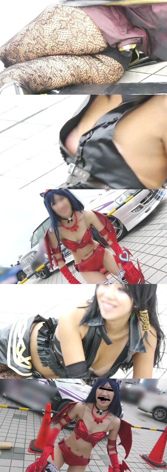 スーパー高画質】一眼熱写！コスプレお姉さん大好き26[M.I.S.O.N.Oのヌーブラ丸出し★宝］