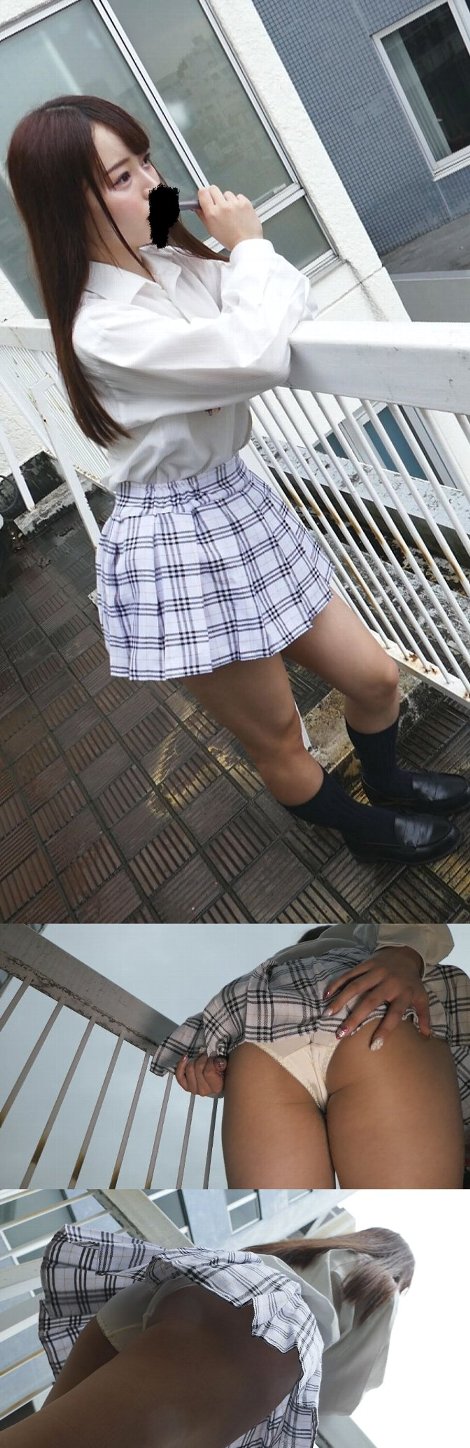 【FULL HD】熱帯性低気圧パンチラ04　暴風大胆めくれに耐えるプロ根性美少女 gallery photo 2