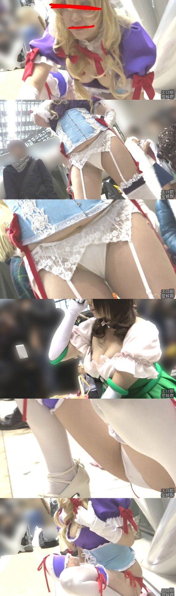 【スーパー高画質】コスプレイヤー過激の一途05「乳チラリ！本人も自覚なしか？！」