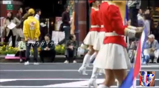 伝説画像　(M) カラーガード　パレード演技01