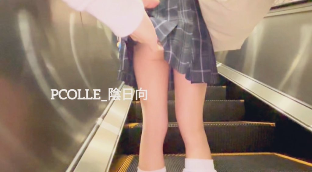 陰日向Vol.14 茶髪ルーズな平成ギャルJKの食い込みTバック（ローアングル逆さ撮り・ライトアップ・めくり）【2日分】