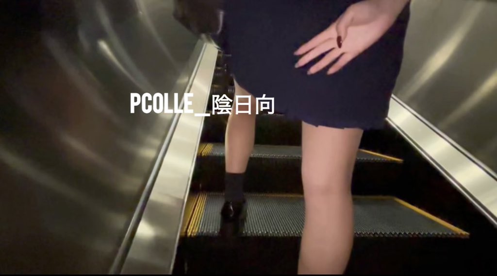 陰日向Vol.15 セーラー服金髪ギャルJKのパンツにギャップ萌え （逆さ撮り・ライトアップ・めくり）【3日分】