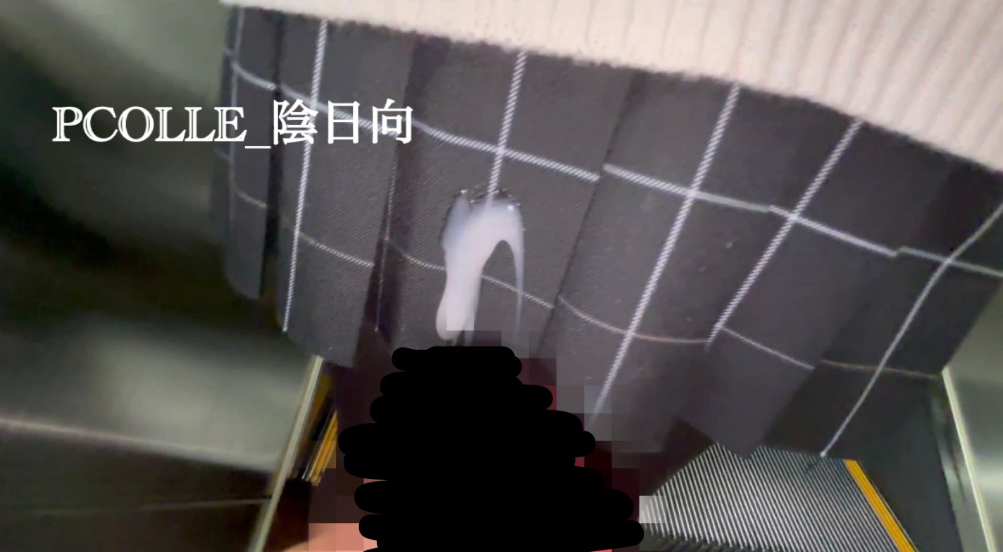 陰日向Vol.21 【期間限定】絶対領域ニーハイJKにエスカでブッカケ（逆さ撮り・ライトアップ・捲り）【3日分】