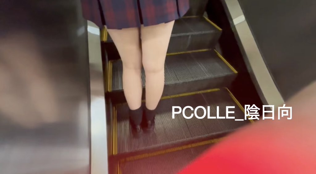 陰日向Vol.26 高身長むちむち太ももミニスカJK （逆さ撮り・ライトアップ・捲り）【2日分】