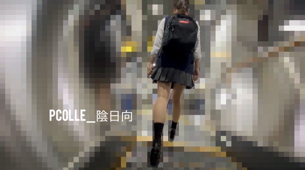 陰日向Vol.57 尻で抜ける綺麗系制服女子の食い込み逆さ撮り 【３日間】