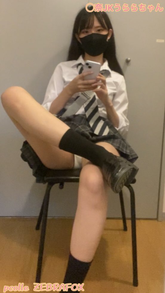 不貞腐れながらそれでもおパンツを見せてくれる◯奈JKうららちゃん＊脚癖の悪いミニスカパンチラ！