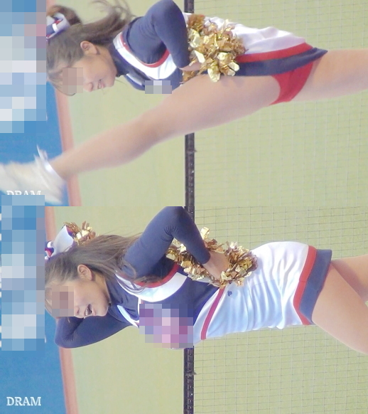 Cheer648 gallery photo 2