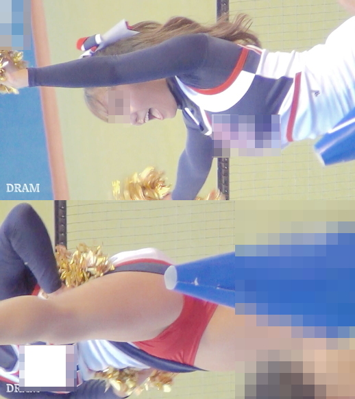 Cheer648 gallery photo 3