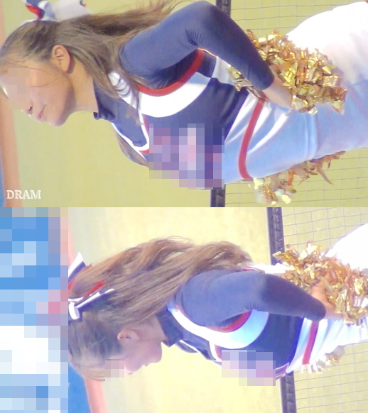 Cheer649 gallery photo 1