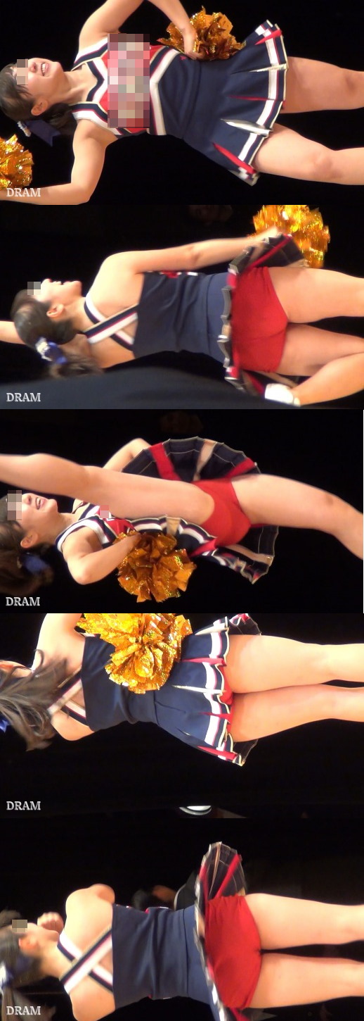 Cheer667 gallery photo 1