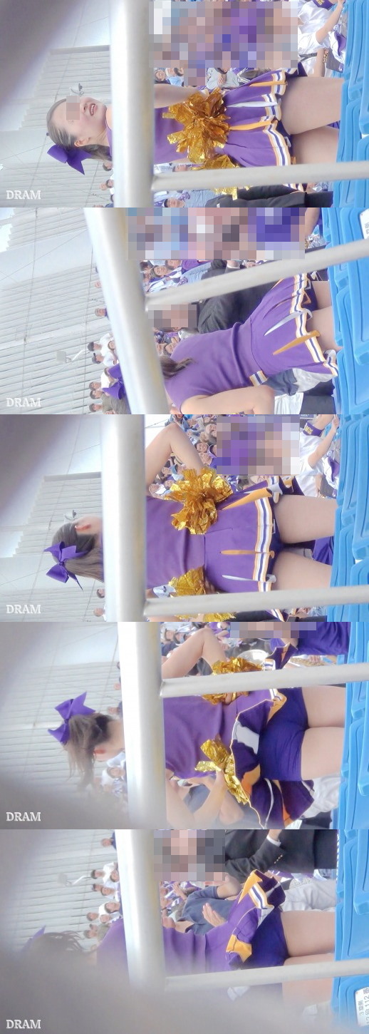 Cheer677 gallery photo 1