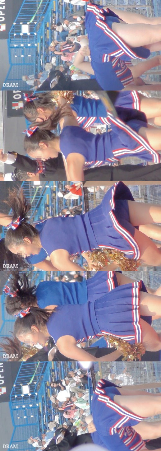 Cheer686～689のセット gallery photo 3